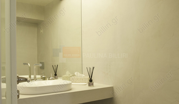 Μπάνιο - Bathroom